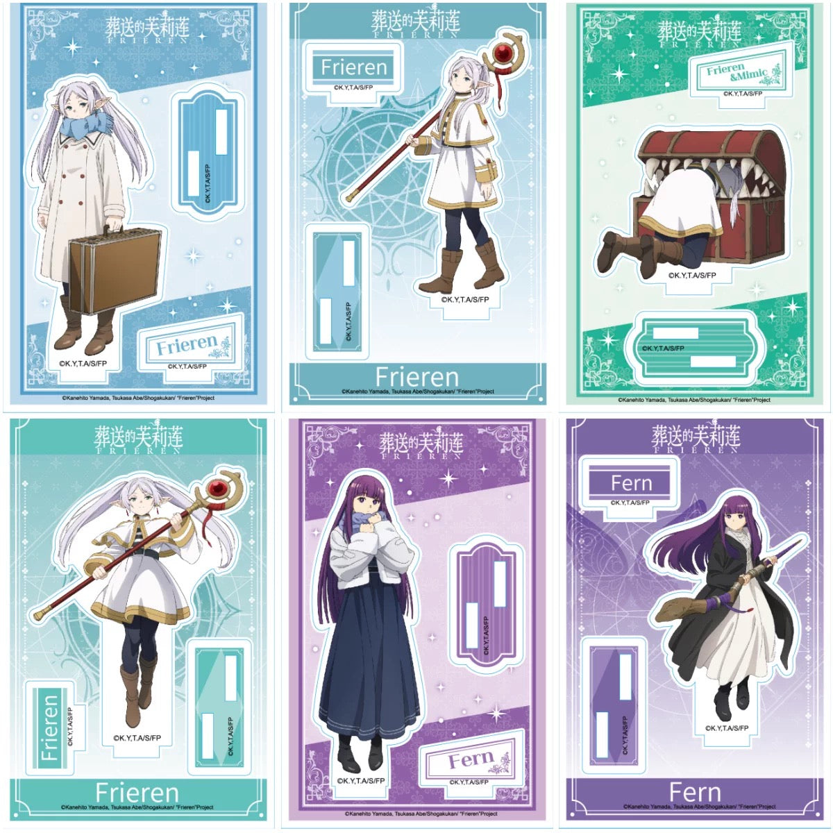 Frieren: Beyond Journey's End Acrylic Character Stand - Blind Pack