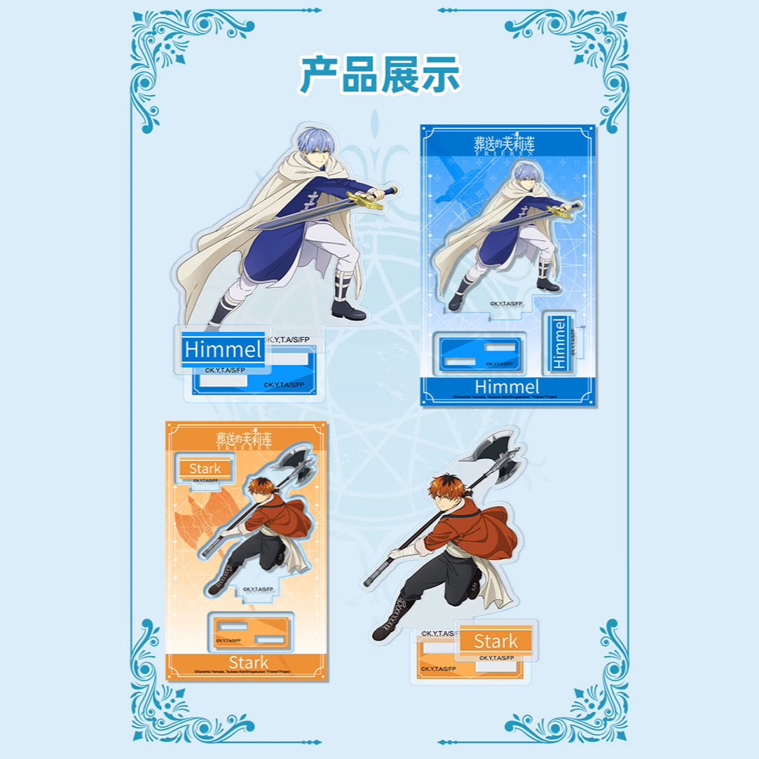 Frieren: Beyond Journey's End Acrylic Character Stand - Blind Pack