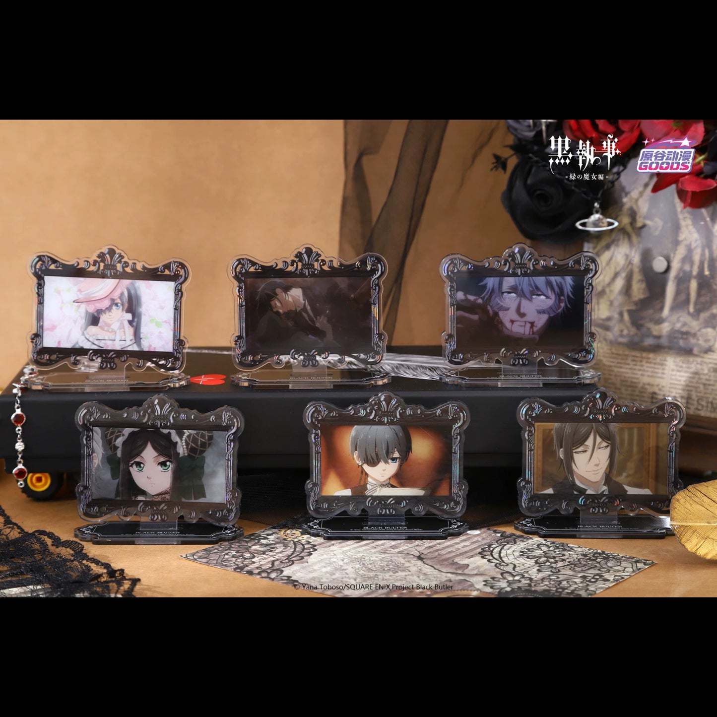 Black Butler Green Witch Arc Acrylic Stand - Blind Pack