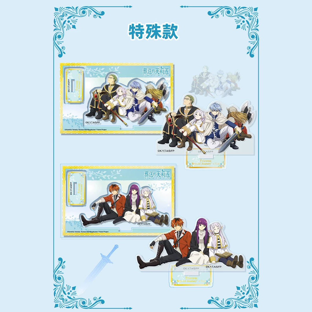 Frieren: Beyond Journey's End Acrylic Character Stand - Blind Pack