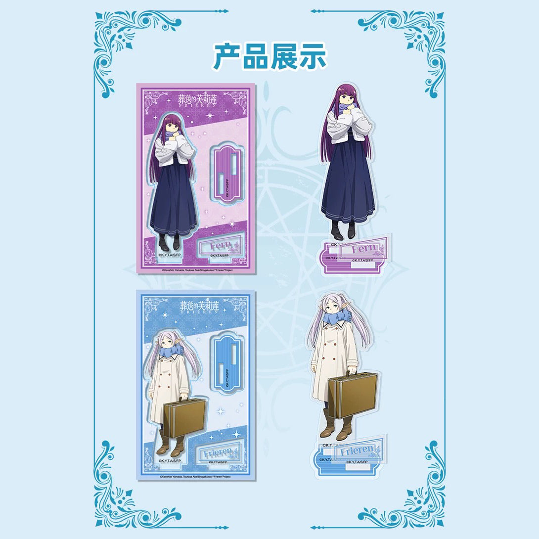Frieren: Beyond Journey's End Acrylic Character Stand - Blind Pack