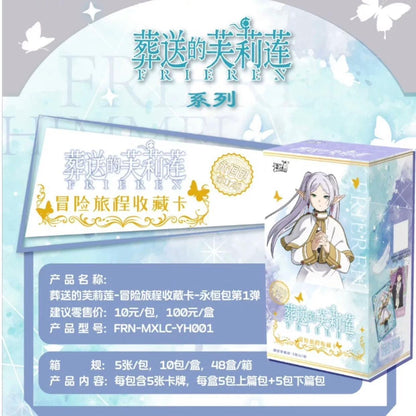 Frieren: Beyond Journey's End Adventure Journey Collection Card Eternal Pack - Blind Pack