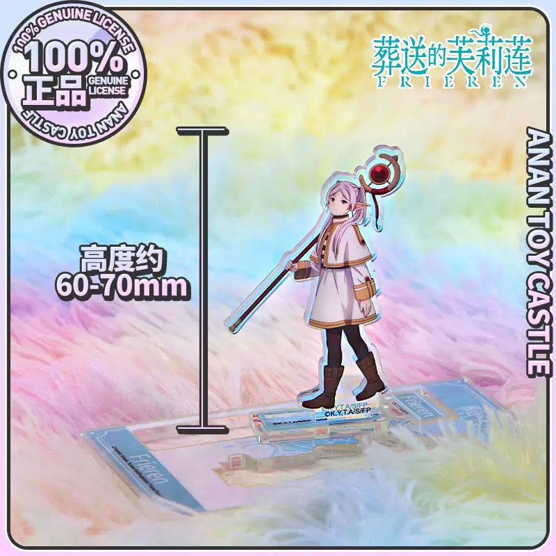 Frieren: Beyond Journey's End Acrylic Character Stand - Blind Pack