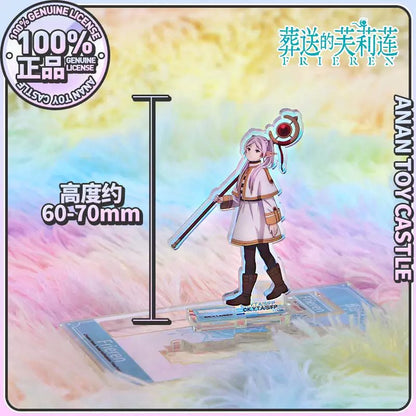 Frieren: Beyond Journey's End Acrylic Character Stand - Blind Pack