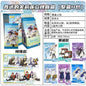 Frieren: Beyond Journey's End Acrylic Character Stand - Blind Pack