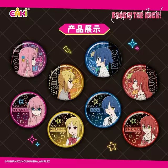 Bocchi the Rock! Double Holographic Can Badge - Blind Pack