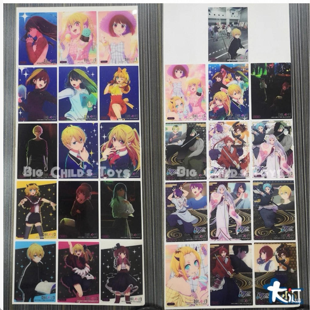 Oshi no Ko Trading Collectible Transparent Card Vol.3 - Blind Pack