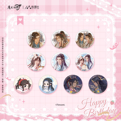 Grandmaster of Demonic Cultivation Animation Birthday Series Tinplate Badge - Blind Pack