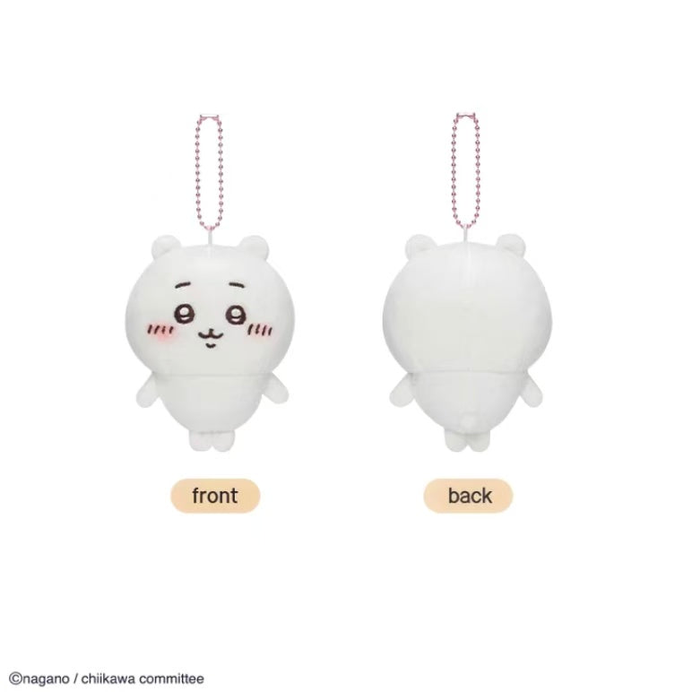 Chiikawa Plush Keychain