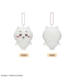 Chiikawa Plush Keychain