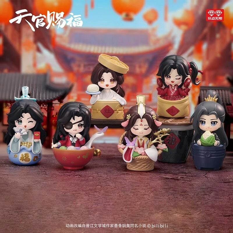 Heaven Official’s Blessing The Animation Festive Ensemble Series - Blind Box