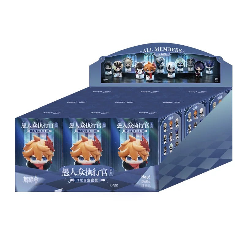 Genshin Fatui Harbingers Series ChibiFigure - Blind Box