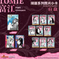 Junji Ito Tomie “Gorgeous” Series Photo Card - Blind Pack