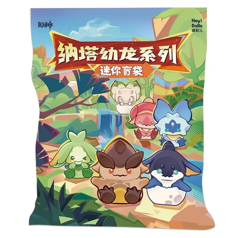 Genshin Impact Natlan Baby Dragon Series - Blind Pack