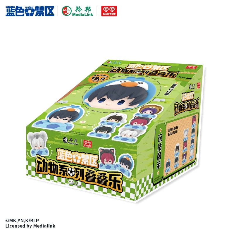 Blue Lock Animal Series Stacking Blocks  Figure - Blind Pack
