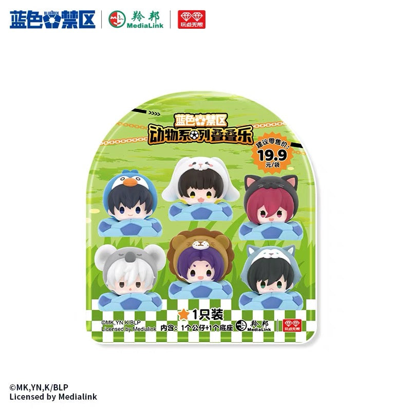 Blue Lock Animal Series Stacking Blocks  Figure - Blind Pack