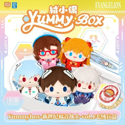 Neon Genesis Evangelion Yummybox Series Vol.1 Plush - Blind Box