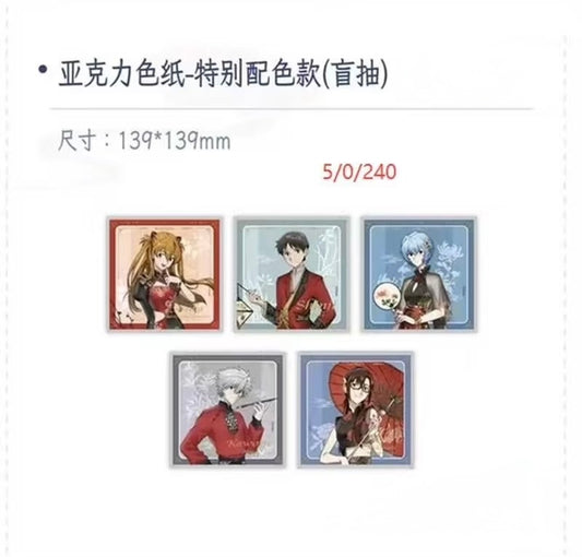 Evangelion “Falling Blossoms Attire” Chinese Style Pop-Up – Acrylic Shikishi (Special Color Edition) - Blind Pack