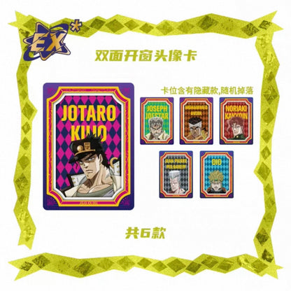 JoJo’s Bizarre Adventure: Stardust Crusaders Collectible Card Vol.1 V10 - Blind Pack