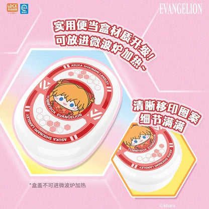 Neon Genesis Evangelion Yummybox Series Vol.1 Plush - Blind Box