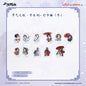 Heaven Official’s Blessing Animation Solar Terms Autumn·Winter Series Check Stick (Winter) - Blind Pack