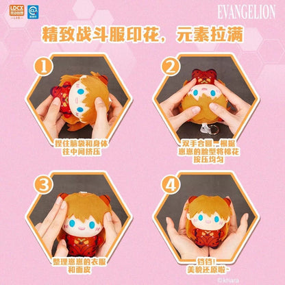 Neon Genesis Evangelion Yummybox Series Vol.1 Plush - Blind Box