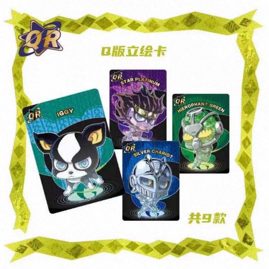 JoJo’s Bizarre Adventure: Stardust Crusaders Collectible Card Vol.1 V10 - Blind Pack