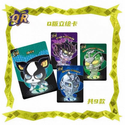 JoJo’s Bizarre Adventure: Stardust Crusaders Collectible Card Vol.1 V10 - Blind Pack