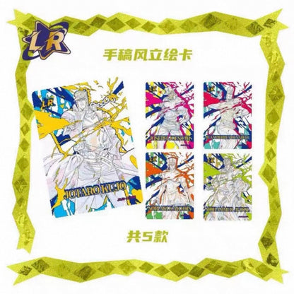 JoJo’s Bizarre Adventure: Stardust Crusaders Collectible Card Vol.1 V10 - Blind Pack