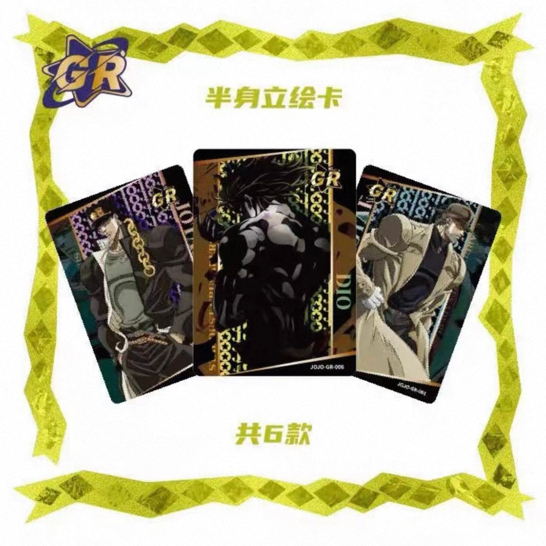 JoJo’s Bizarre Adventure: Stardust Crusaders Collectible Card Vol.1 V10 - Blind Pack