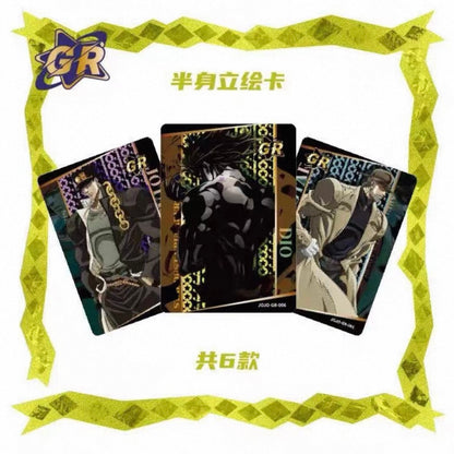 JoJo’s Bizarre Adventure: Stardust Crusaders Collectible Card Vol.1 V10 - Blind Pack