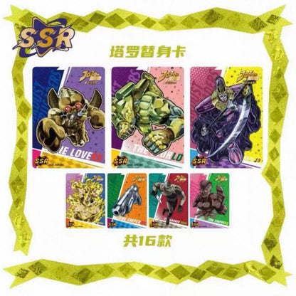 JoJo’s Bizarre Adventure: Stardust Crusaders Collectible Card Vol.1 V10 - Blind Pack