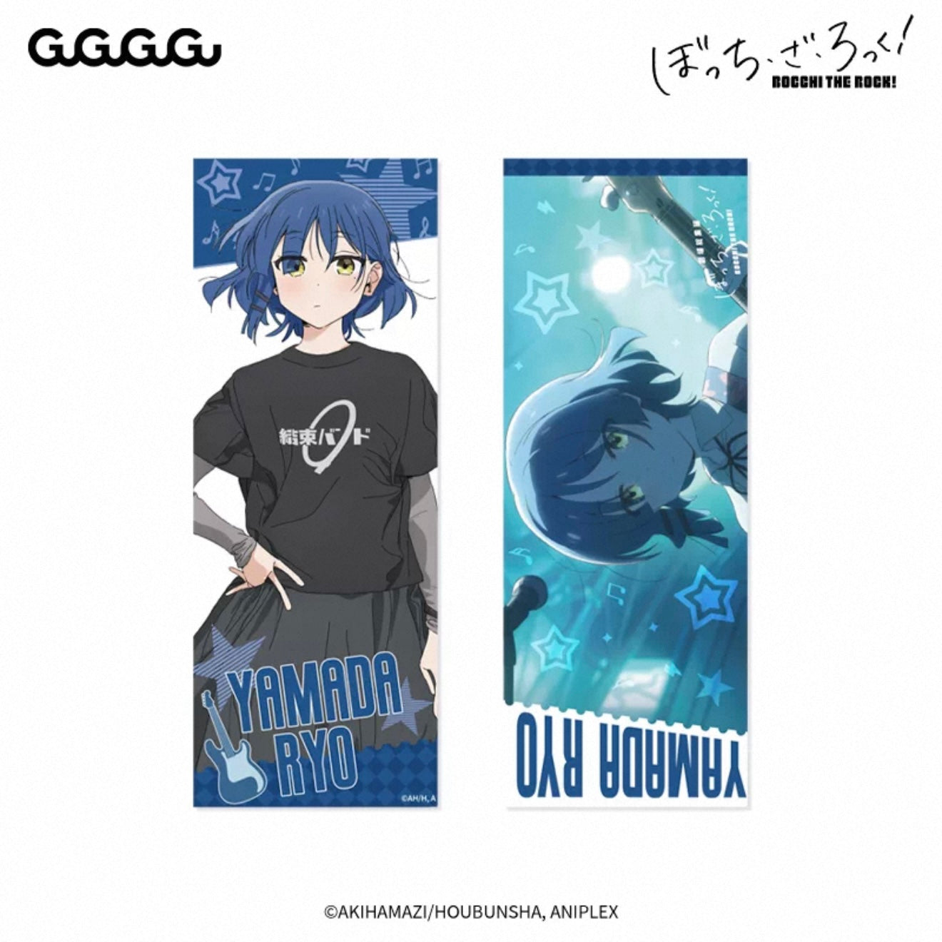 Bocchi the Rock! The Movie Compilation  – Laser Ticket Blind Pack