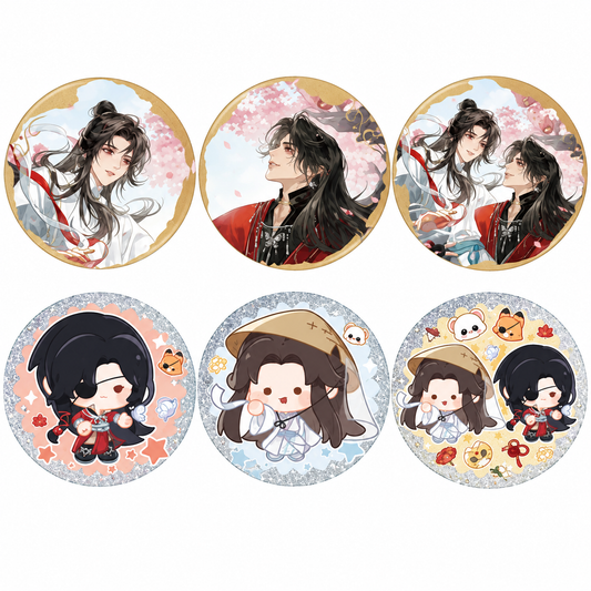 Heaven Official's Blessing Animation Treading Shadows Dream Layers Badge - Blind Pack