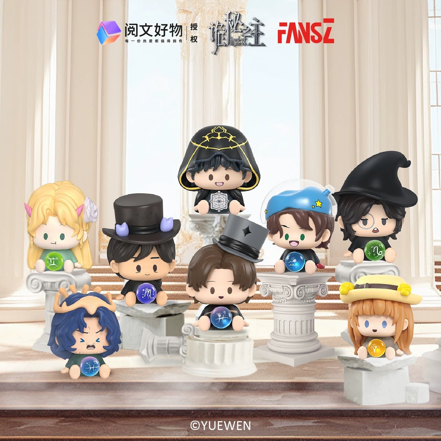 Lord of the Mysteries Star Cute Series Chibi Figure - Blind Pack