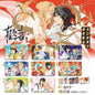 SQ Begin With Your Name “Gladness” Series Tin Badge Blind Box