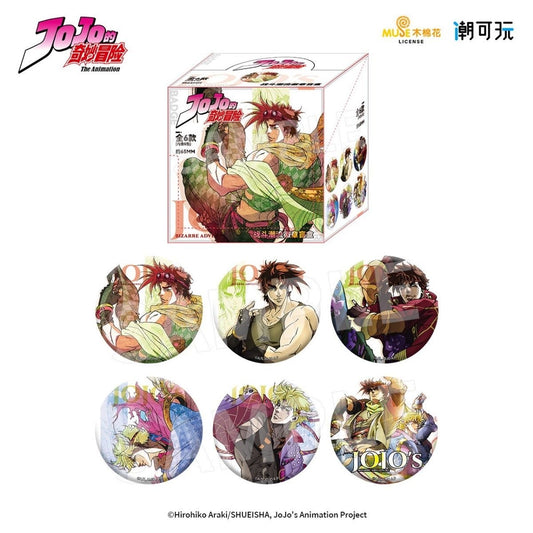JOJO's Bizarre Adventure Battle Tendency Badge - Blind Pack