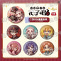 After-School Hanako-kun Badge - Blind Pack