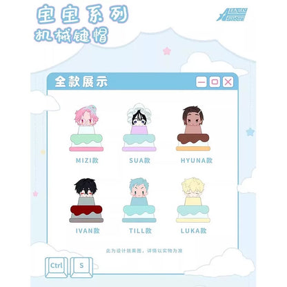 Alien Stage Baby Series  –  Mechanical Keycap Blind Box