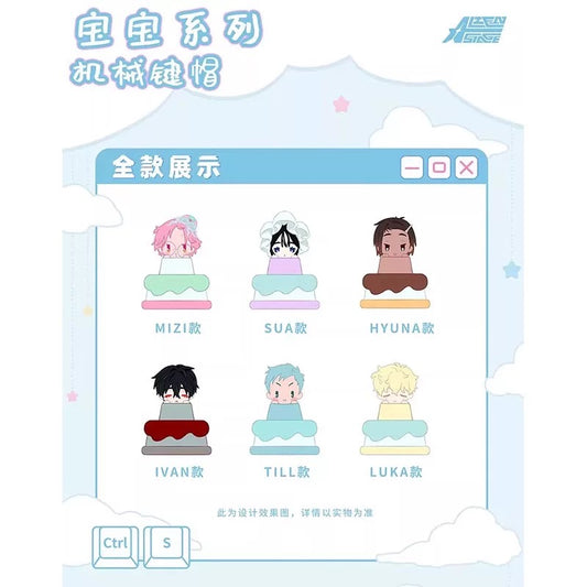 Alien Stage Baby Series  –  Mechanical Keycap Blind Box