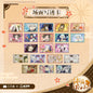 Kamisama Kiss Anime Scene Series Clear Card - Blind Pack