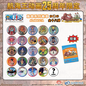 One Piece Tin Badge Vol.2 Alabasta Arc - Blind Pack