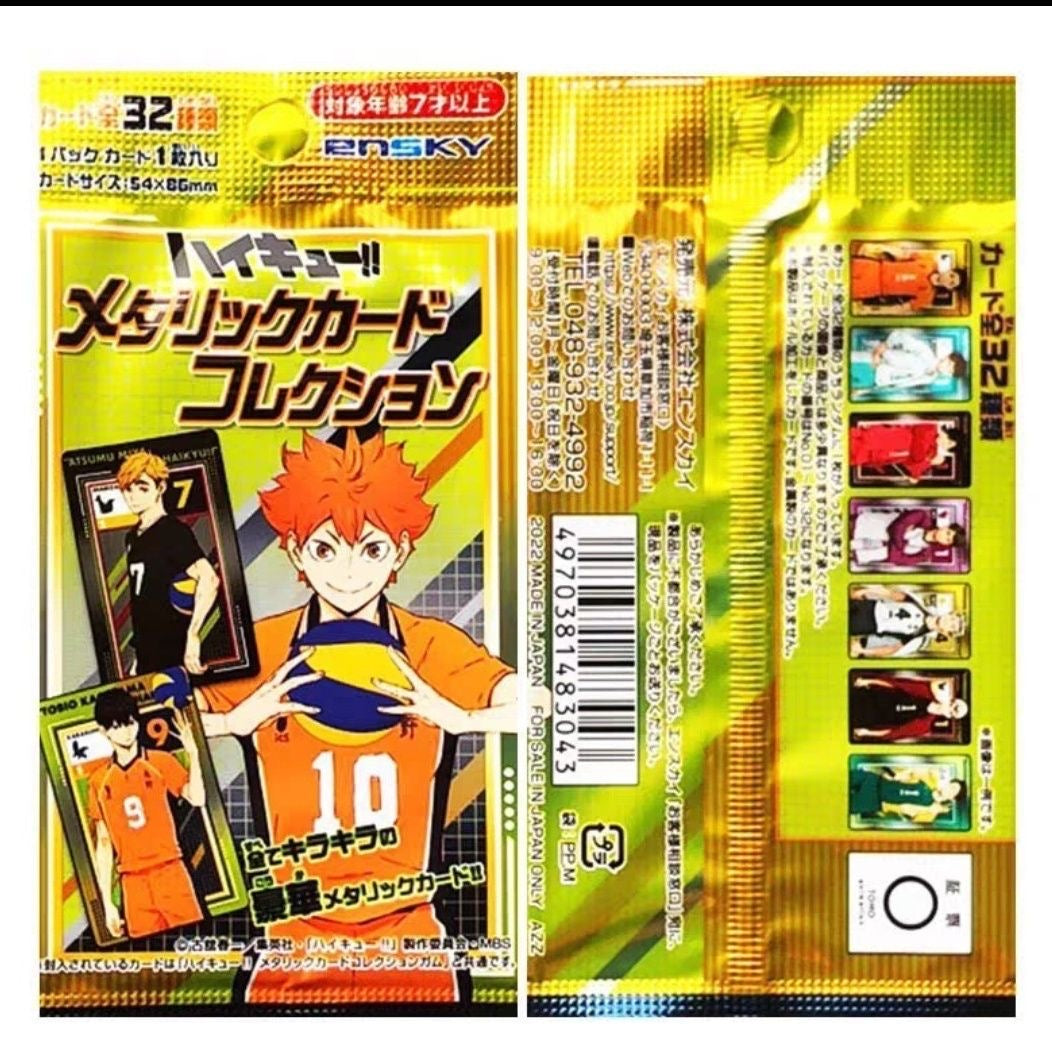ENSKY Haikyu!! Metallic Style Card Series - Blind Pack