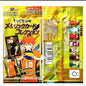 ENSKY Haikyu!! Metallic Style Card Series - Blind Pack