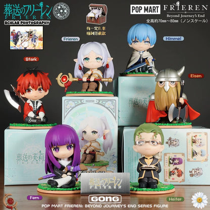 Frieren: Beyond Journey’s End Series Figure - Blind Box