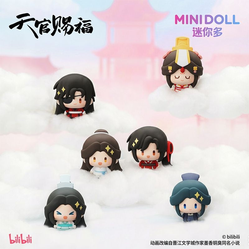 Heaven Official's Blessing Blooming Thoughts Series Mini Figure - Blind Box