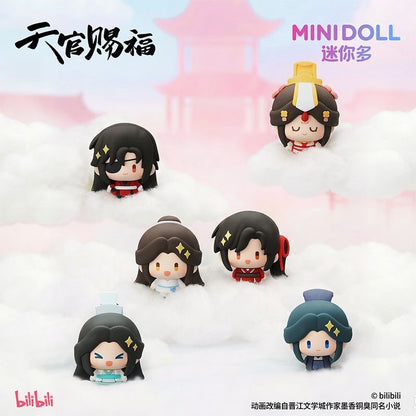 Heaven Official's Blessing Blooming Thoughts Series Mini Figure - Blind Box