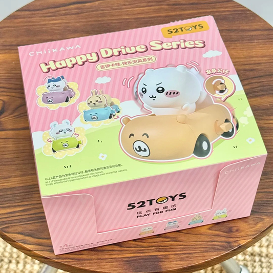 Chiikawa Happy Driving Series - Blind Box