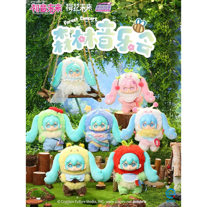 Hatsune Miku Forest Concert Jelly Plush - Blind Box