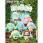Hatsune Miku Forest Concert Jelly Plush - Blind Box
